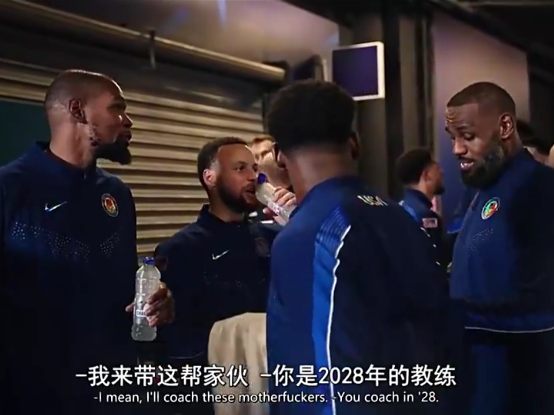 国米刷新世界纪录，库里教练激动落泪！-爱游戏入口